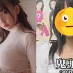 鐵粉別看!網曝「三上悠亞素顏照」 網民驚刪D槽…老司機:神啊救救我吧!