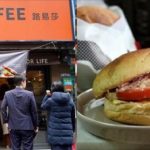 路易莎「神速擴展」店數追上小7不怕倒?批踢踢「爆內幕」鄉民力挺:總比開XX好!