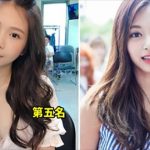 網民票選「年度Top20誘人の老婆」子瑜竟輸給「她」:對手太強了!