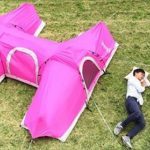 「曖昧男女最強的助攻神器」!內部超驚喜…一進去就不想走了!