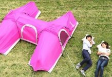 「曖昧男女最強的助攻神器」!內部超驚喜…一進去就不想走了!