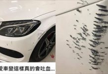他將賓士泊在停車場,隔天發現「車頭全是洞」…怒調監視器找兇手,卻只能無奈原諒了!
