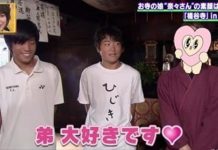 女大生竟還和弟弟一起洗澡!羞喊「每次都是我主動」網民一看:這顏值也太H了吧