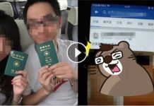 男友出差東南亞「行程功課」有古怪…怒PO網問該放生嗎?網民全暴動:求上車