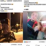 8+9妹臉書日常發文讓網友快笑瘋!噴淚推:十分舒壓~~~