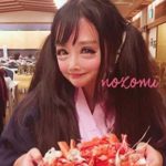 櫻花妹砸340萬整成「二次元美少女」網民嚇壞:這是外星生命體吧!