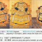 「古代奏摺廢文滿滿!」為何古代皇帝每天批奏到半夜?雍正崩潰:我知道了啦!別再奏了!