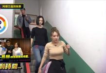 怎麼分辨真假歐派?熊熊下樓梯給你看「天動山搖」超劇烈…這幅度母湯阿❤