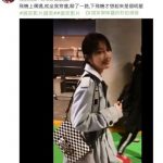 搭飛機和隔壁正妹聊不停!下機「大批粉絲接機」才驚覺是人氣明星女神:也太幸運了!