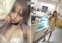 肉肉女修圖技滿點把自己修成「超瘦網美」 被路人拍下她真實模樣瞬間崩潰 網紅:我微胖而已!