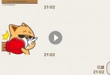 與朋友討論遊戲過程 意外發現原來貼圖也能發揮的如此淋漓盡致 網民:超有意境XD