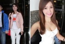 海倫清桃神隱了?瞞婚淡出演藝圈「過得更爽」曬少女身材 網傻眼:這40歲?