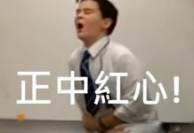 人在做天在看系列之現世報合集