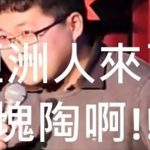 天公伯啊!好不容易畢業了卻找不到工作…