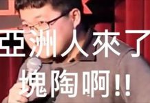 天公伯啊!好不容易畢業了卻找不到工作…