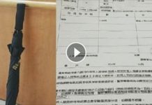 男子撿到「雨傘」好心送到警局,竟差點惹上官非!貪心失主利用「這點」擬控對方…連警察都傻了眼!