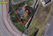 世上最狂釘子戶!付十億日圓也不撤不搬…成田機場為了他們每晚11點就要關閉!