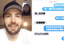 她傳訊息給「鄰居」卻打錯1個號碼…接通後當場驚呆:是美國隊長!