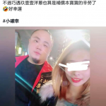 網友整理各種「陣頭囡仔」臉書發文…超認真卻讓網友快笑昏!淚推:看完保證紓壓🤣🤣