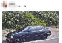 老婆問「為何不換新車」 他「神回覆」全網笑翻喊:保重!