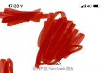 他去超商結帳報電話累積點數 回家收到陌生男「恐怖訊息」