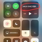 老公借用她手機…留下「神秘奇跡」打開卻全無紀錄!網友眼尖曝光他喜好