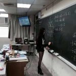 神級女老師讓男網友嗨了「我需要補數學」果然別人的老師都不讓人失望啊😳😳