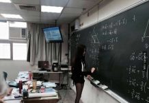 神級女老師讓男網友嗨了「我需要補數學」果然別人的老師都不讓人失望啊😳😳