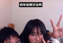 趕快戀愛吧!這對男女「剛戀愛時」的模樣和「交往四年後」的模樣居然有這麼大的差別😱😱