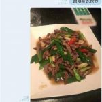 女友半夜查勤「你在哪裡?」他回傳一張吃熱炒照片…女友秒看穿一切:他GG了!