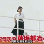 女高生頂樓「害羞告白」怎知三天前喜歡的人已經…網看完超爽:青春真好啊!