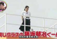 女高生頂樓「害羞告白」怎知三天前喜歡的人已經…網看完超爽:青春真好啊!