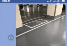 花175萬買車位…管委會卻擅自「畫出一格」! 他氣炸開嗆