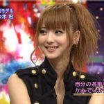 還記得當年那雙電眼佐佐木希嗎?10年後「人妻+人母化」近照曝光:老公不可饒恕啊!