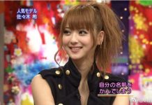 還記得當年那雙電眼佐佐木希嗎?10年後「人妻+人母化」近照曝光:老公不可饒恕啊!