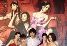 還記得肉蒲團嗎?男星當年一人戰15女爽爆! 10年後現況卻令人唏噓