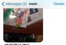 她在女兒抽屜發現不明物,氣到要她立刻回家!女兒急忙解釋「泡進水裡你就知道了」