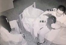網路瘋傳一段「鬼屋監視器畫面」讓人看了一頭霧水…網友:旁邊的女鬼都害羞了!