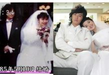 《惡作劇之吻》甜蜜幸福,原型故事卻充滿洋蔥!直樹為了湘琴終生不再娶 廣告