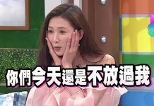 婚前被小s逼問「單身這麼久怎解生理需求?」林志玲「神回5字」