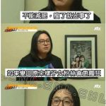 不能瘦下來的原因