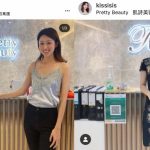 【多圖】凱詩美容Pretty Beauty 美女KOL打卡圖集