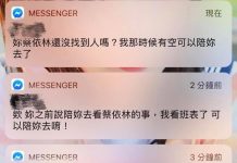 「一場演唱會,看清3位朋友」順利搶到Jolin演唱會門票後,朋友們突然都有空了?