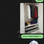 男友發文吐「女友入侵」後辛酸史,吸引一票女網友竊笑:這只是小case