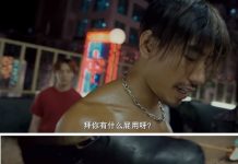 他曾為拍《古惑仔》腳踩關公像,事後吃齋三個月,如今的他已無霸氣!