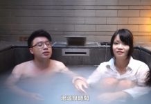 Toyz販毒羈押!約妹泡湯黑歷史全被挖出…脫到剩內褲!「遮眼磨身體」11分影片曝