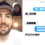 她傳訊息給「鄰居」卻打錯1個號碼…接通後當場驚呆:是美國隊長!