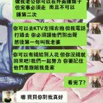 照著做就對了XD