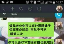 照著做就對了XD