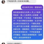 原來還是有很多